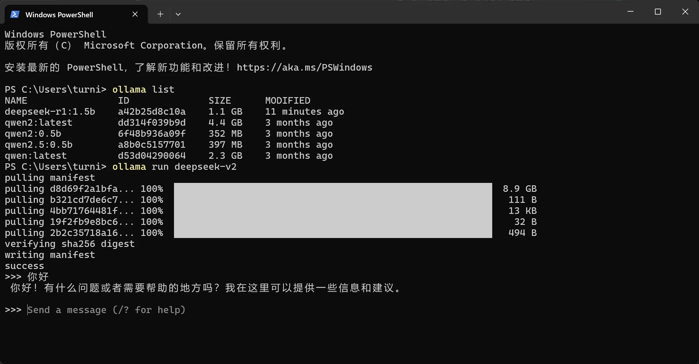04e44aa7-90df-4d45-8975-57b01b3c2bb9