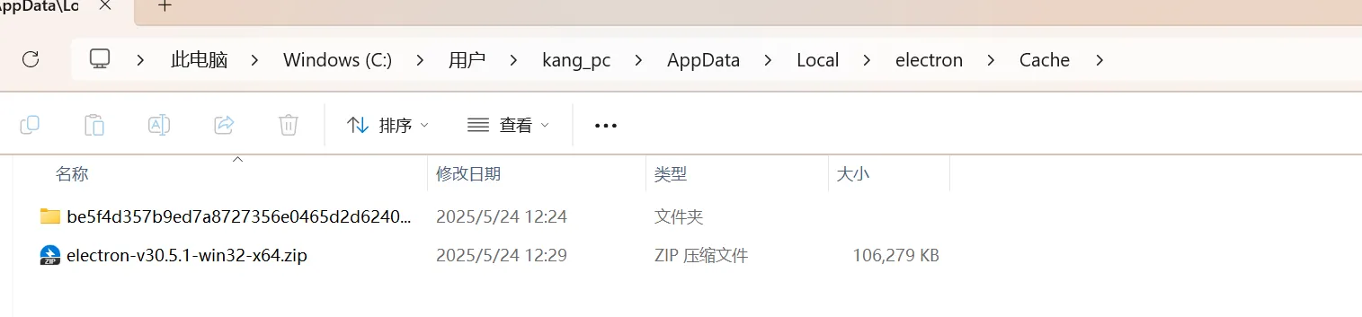 180cb3dd-34e0-49f3-8e49-d271bbe9f93a