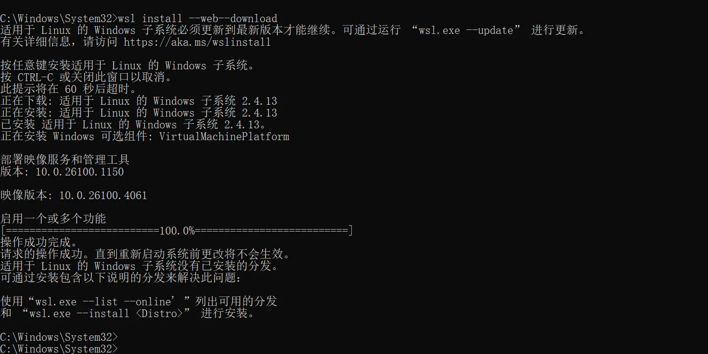 2a660542-b7cf-42e9-8577-1ec575746c15