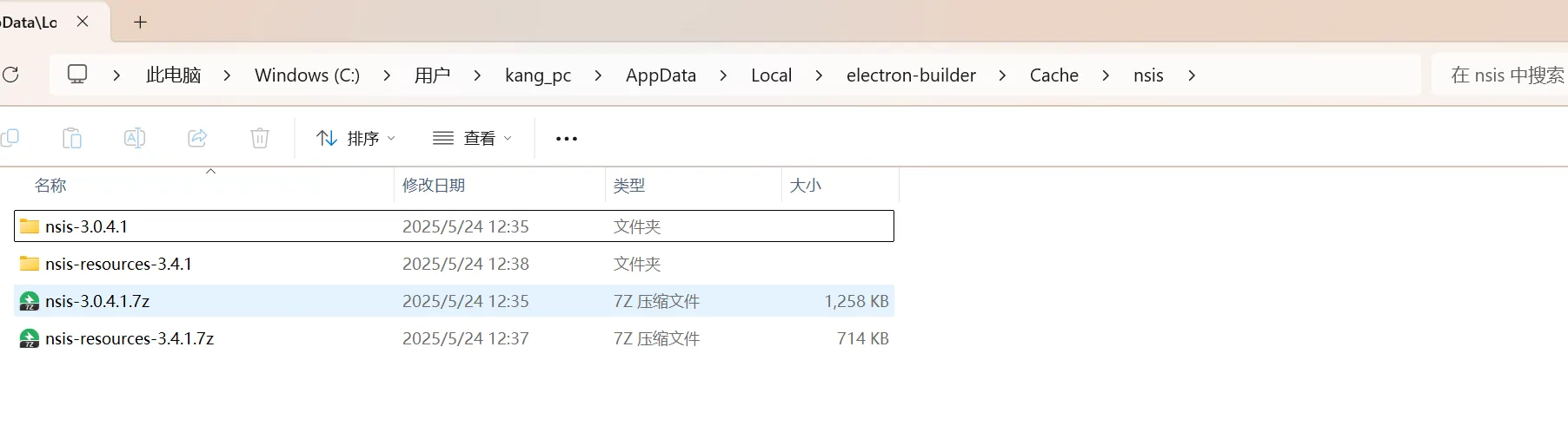 824a1941-841d-4f48-b868-ac4312e51196
