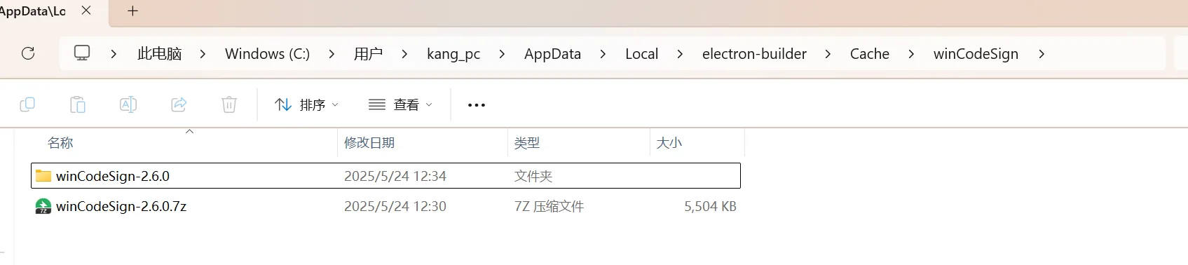 fc753ea0-3844-4f44-aadd-f1a5f139aa3e